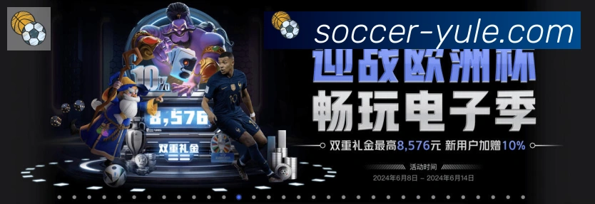 奖项证书